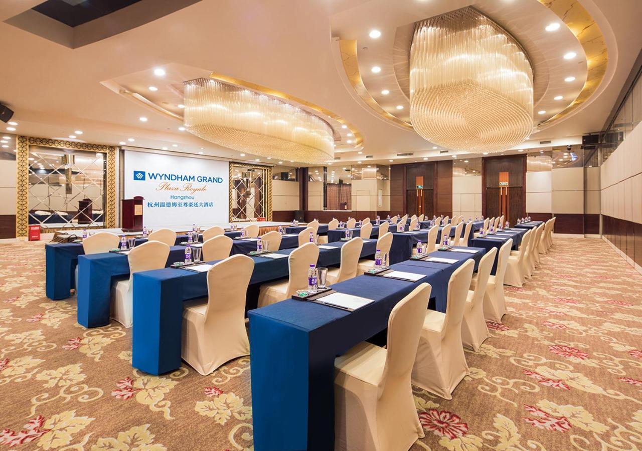Wyndham Grand Plaza Royale Hangzhou Bagian luar foto