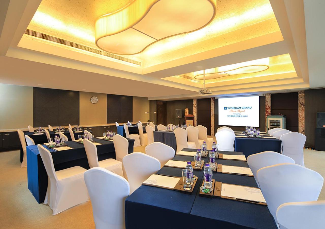 Wyndham Grand Plaza Royale Hangzhou Bagian luar foto